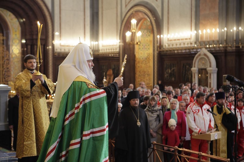 Флаг Патриарха Московского. Патриарх благословляет. Митрополит благословил