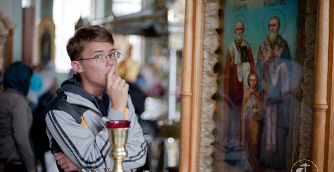 Обрезать от себя всякий грех