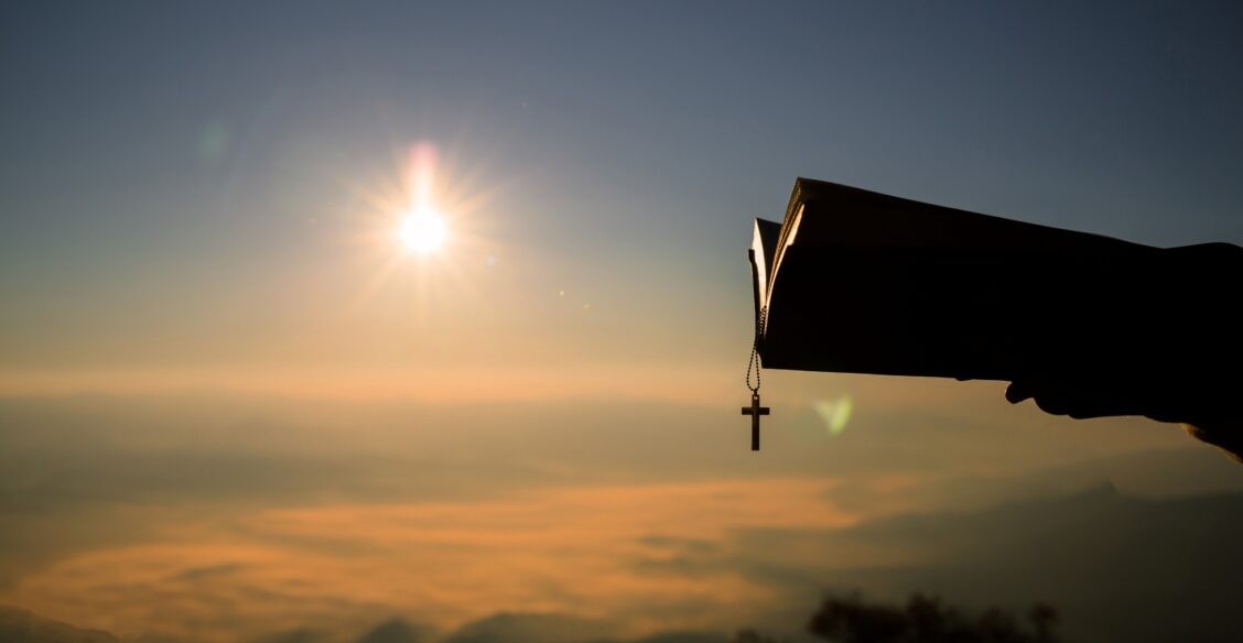 Мифы о Библии