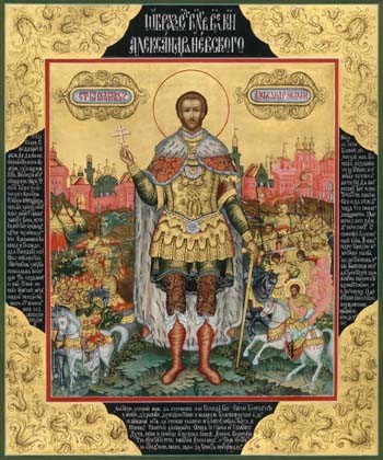 Святой благоверный князь Александр Невский. Икона 2