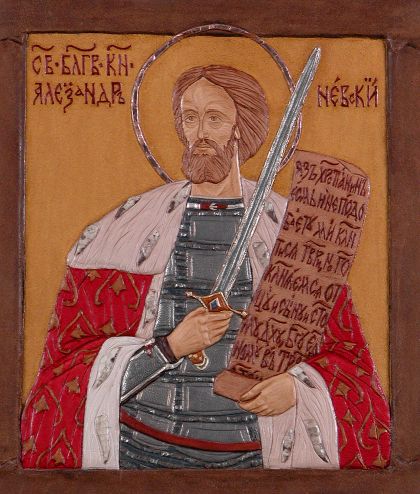 Святой благоверный князь Александр Невский. Икона 3