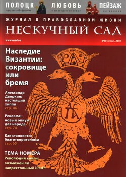 ns10_10_250 ns10_10_250