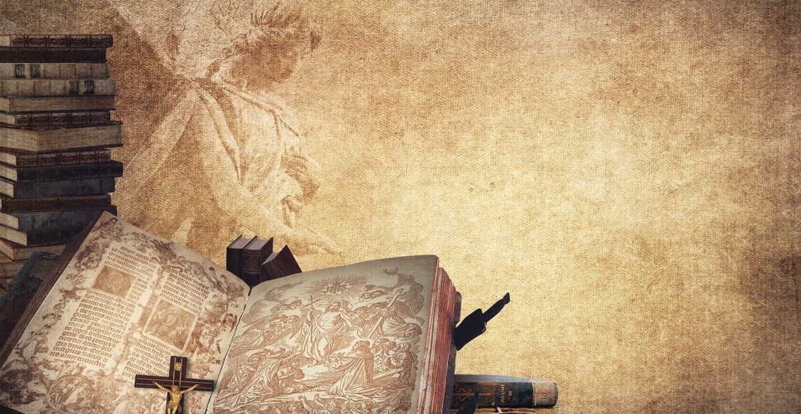 Что такое ересь?