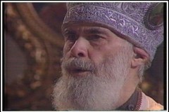 Старший сын