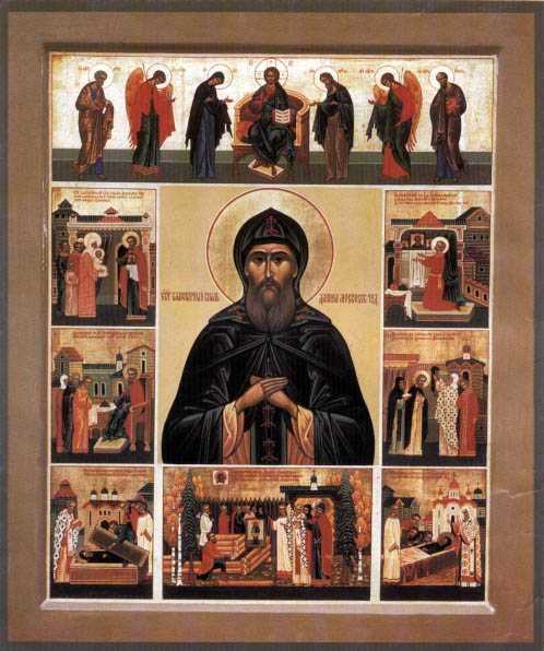 Святой Даниил Московский - первый московский князь: житие, биография,  икона, молитва