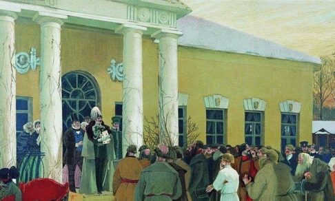 Крестьянская реформа