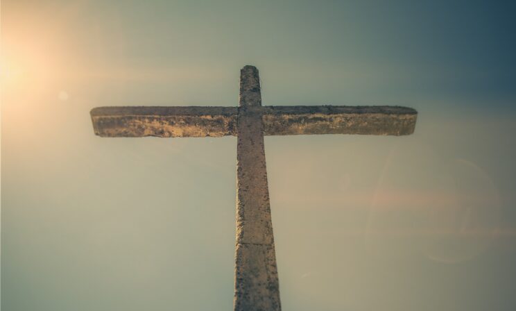 молитва о врагах