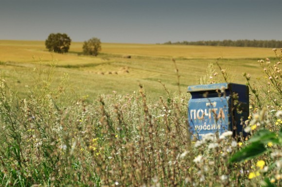 Фото Анатолия Кириллова http://www.photo-wave.ru Фото Анатолия Кириллова http://www.photo-wave.ru