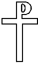 православные кресты - Крест монограммный "послеконстантиновский"