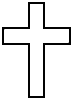 православные кресты - Крест четырехконечный, или латинский "immissa"