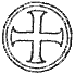 православные кресты - Крест "Греческий", или древнерусский "корсунчик" 2