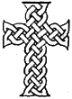 православные кресты - Крест старопечатный "плетеный" - 3