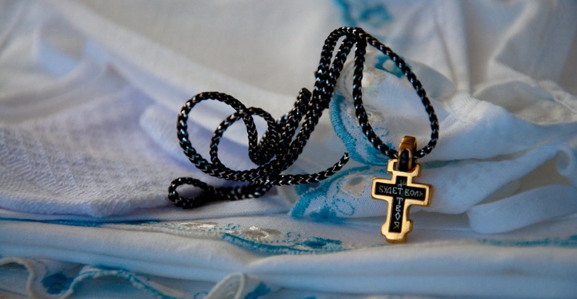 Дверь в Царство благодати 