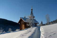 Рождественский пост