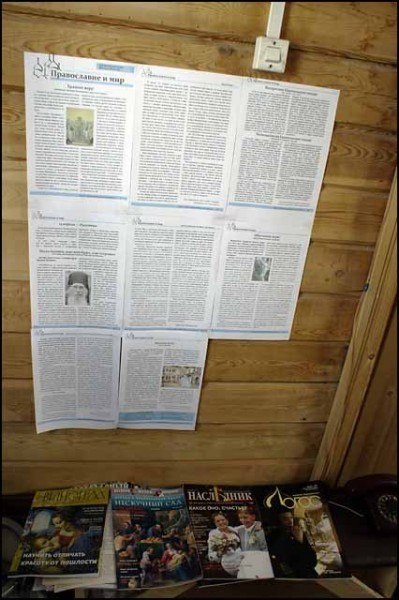 Храм в г.Тикси, Саха-Якутия. Фото: игумен Агафангел (Белых) Храм в г.Тикси, Саха-Якутия. Фото: игумен Агафангел (Белых)