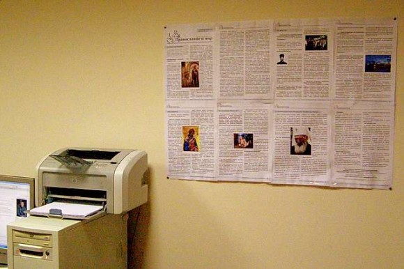 Фото: kara_banoff Фото: kara_banoff