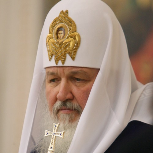 Патриарх Московский и всея Руси Кирилл Патриарх Московский и всея Руси Кирилл