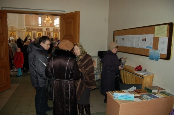 В Свято-Троицком кафедральном соборе Ангарска (Иркутская епархия). В Свято-Троицком кафедральном соборе Ангарска (Иркутская епархия).