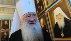 Митрополит Ювеналий