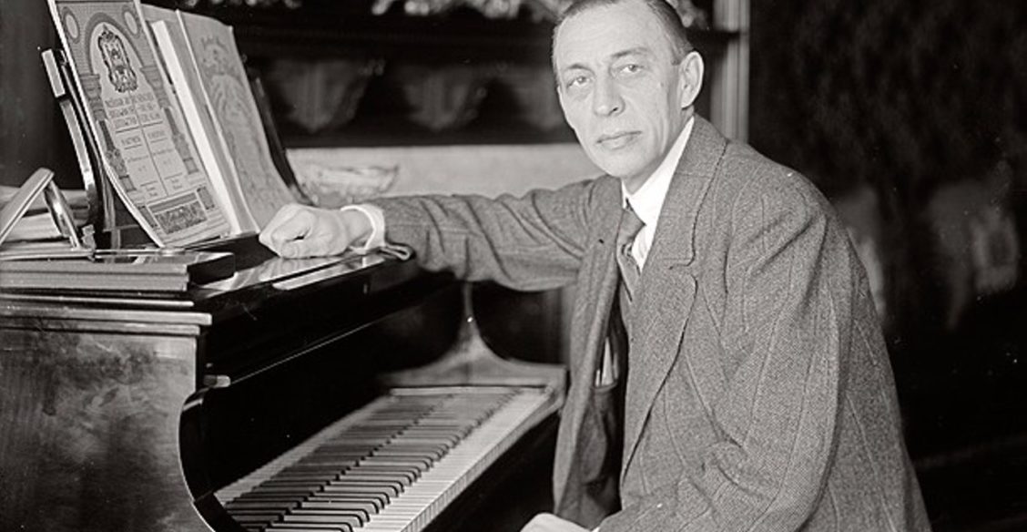 Рахманинов