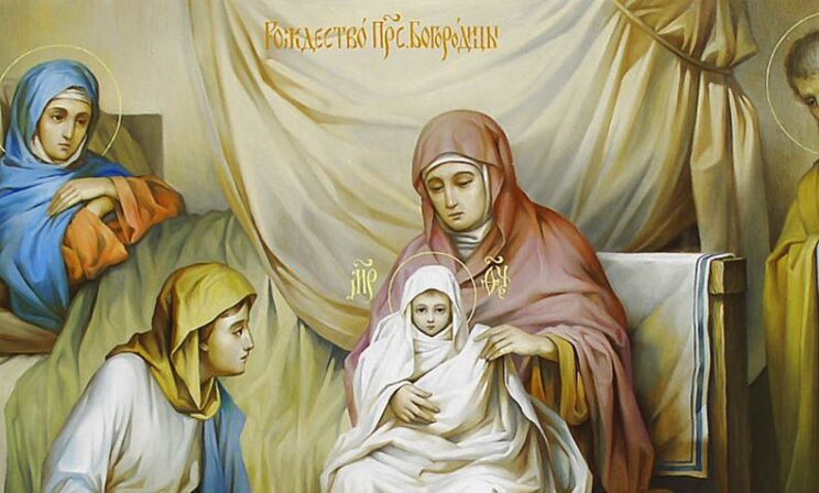 тропарь Рождеству Пресвятой Богородицы