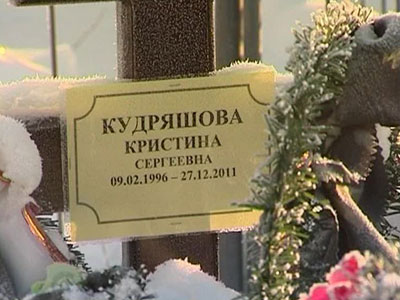 Фото Частный Детский Дом Фото Частный Детский Дом