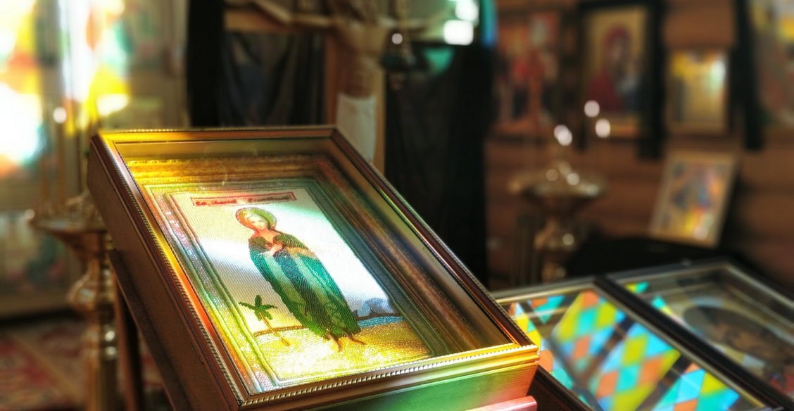 Мариино стояние