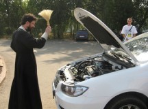 Чин освящения автомобиля