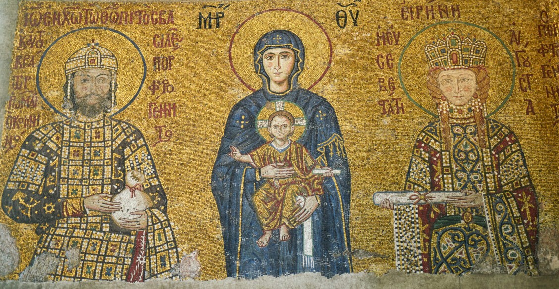 Икона Спасителя