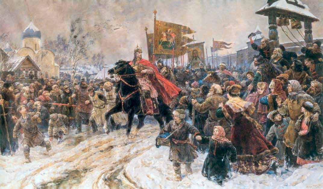 Дни воинской славы