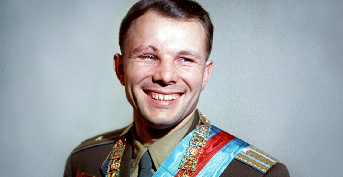 Юрий Гагарин