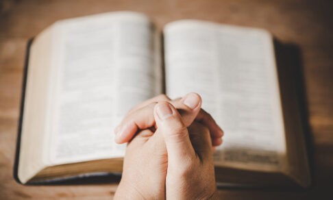 Стоит ли читать молитву задержания