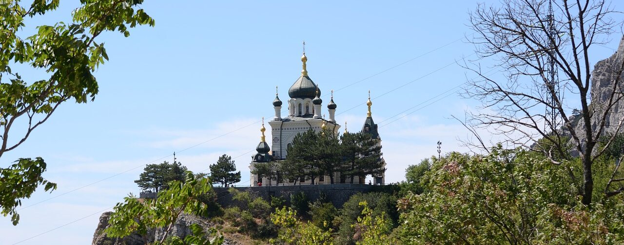 Основные догматы христианства