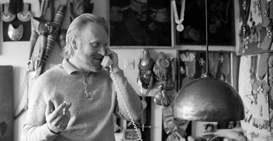 Кир Булычев