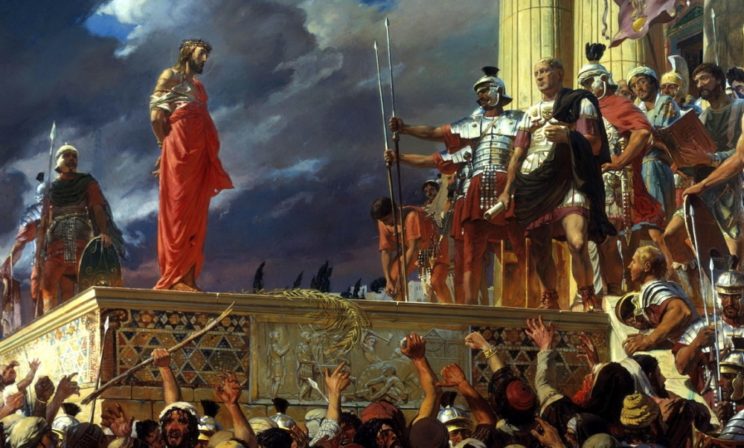 Кто такой Понтий Пилат