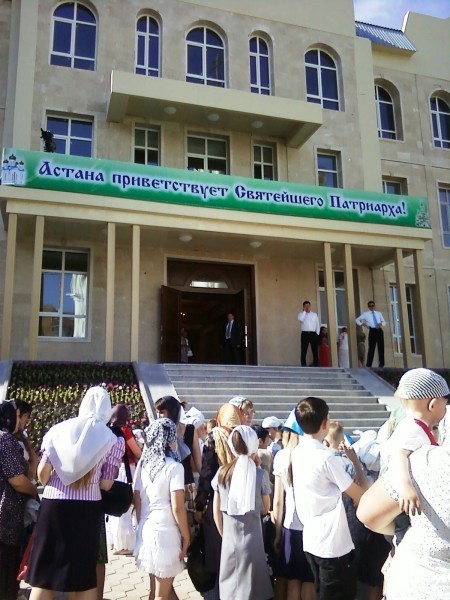 Астана. Фото Милены Фаустовой (7) Астана. Фото Милены Фаустовой (7)