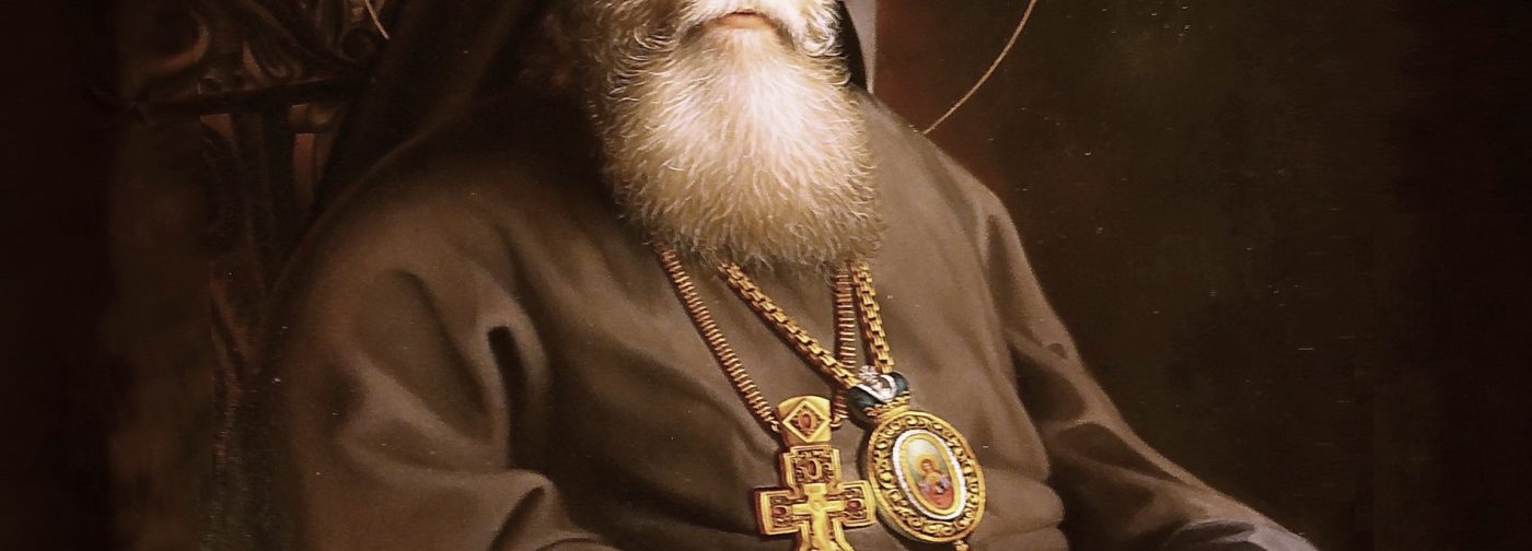 Жизнеописание Архимандрита Кронида (Любимова), наместника Свято-Троицкой Сергиевой Лавры