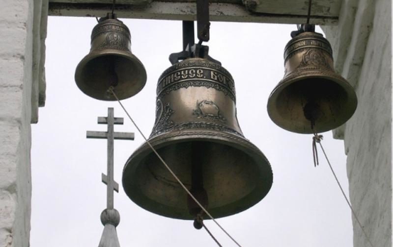 Мартиролог расстрелянных и захороненных на полигоне НКВД “Объект Бутово ...