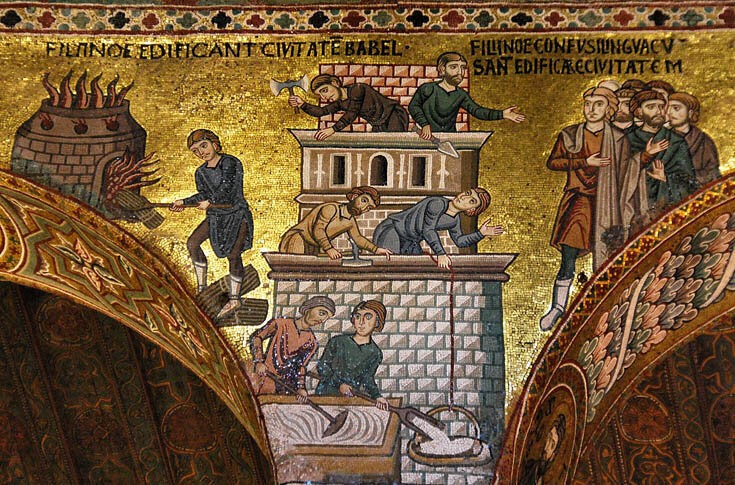 Вавилонская башня