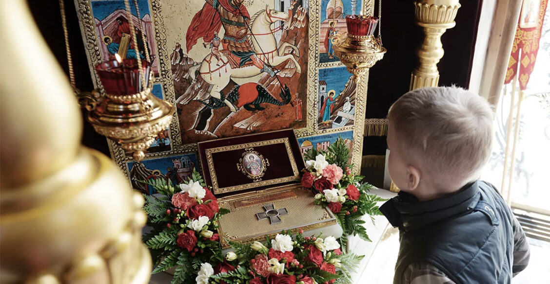 Где почтить память святого великомученика Георгия Победоносца?