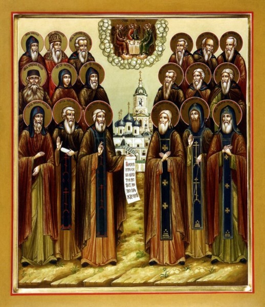 Иконы русской православной церкви