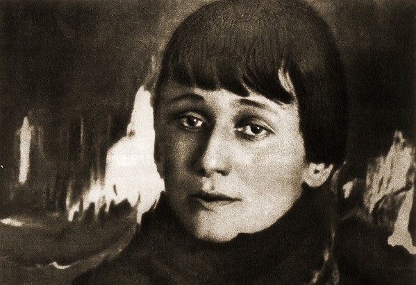 Анна Ахматова Фото Анна Ахматова Фото