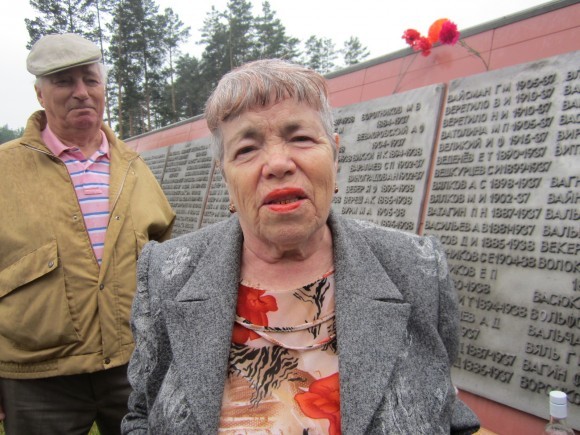 Евгения Вольфович Евгения Вольфович