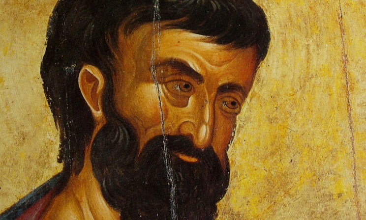 Крэнфилд Ч. Дж. Комментарий к Евангелию от Марка.