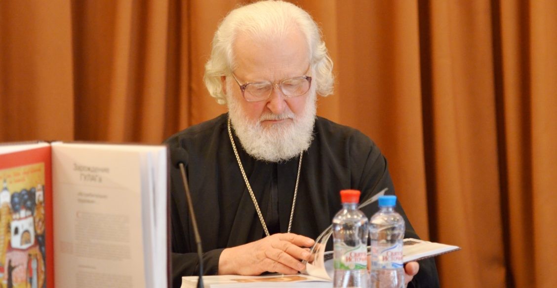 Разговор о маленькой книге