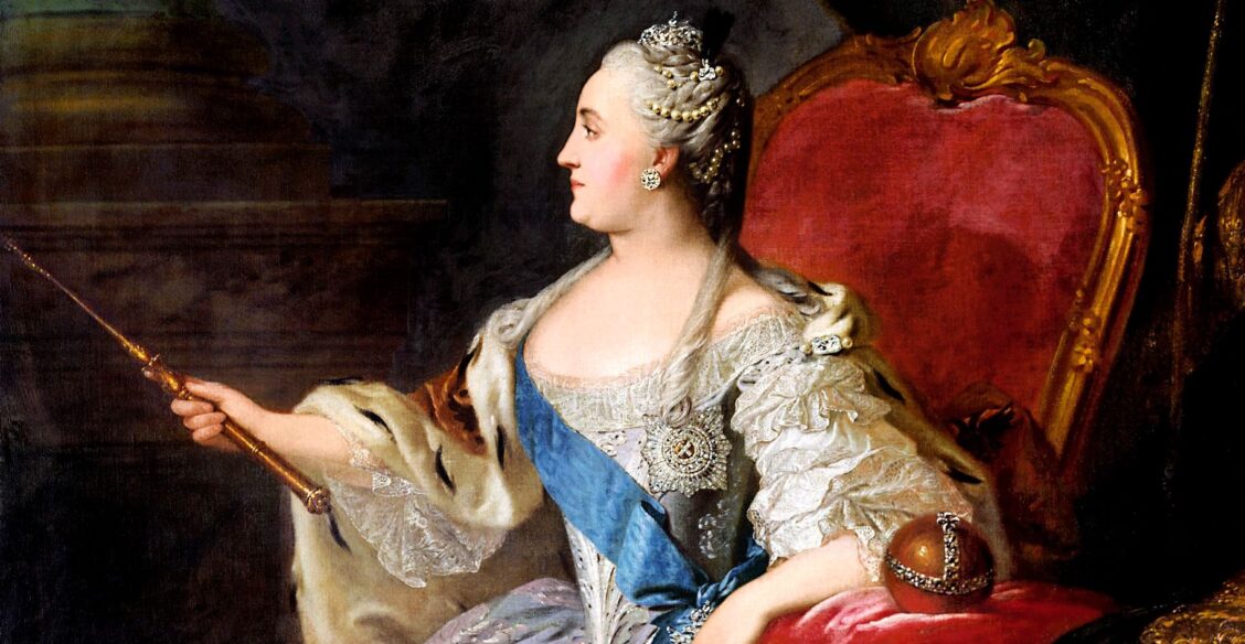 Екатерина II