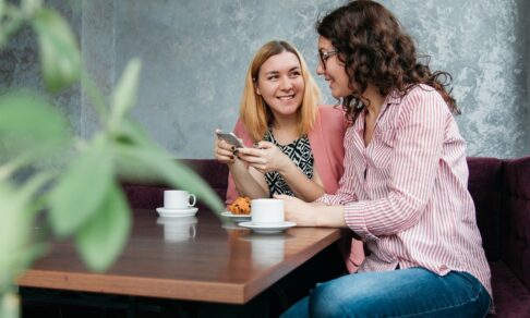 экстраверт