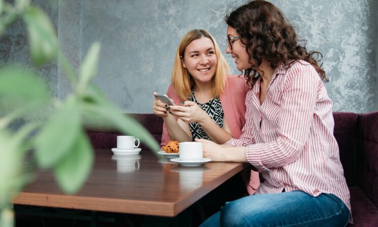 экстраверт