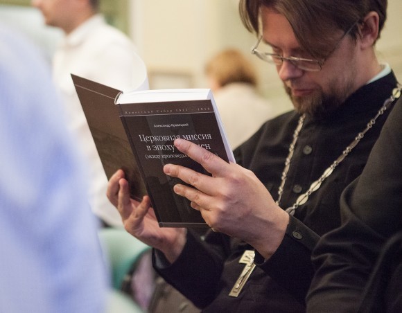 Священник Филипп Парфенов