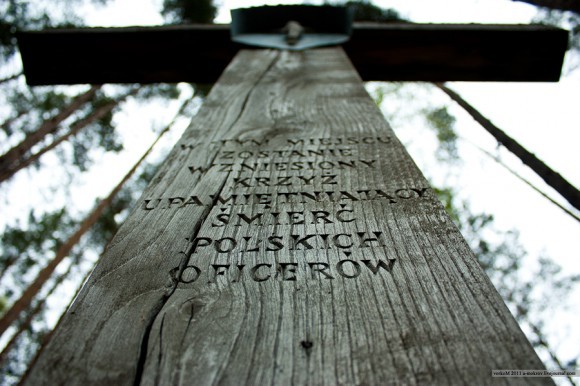 Фото: http://a-mokrov.livejournal.com/ Фото: http://a-mokrov.livejournal.com/